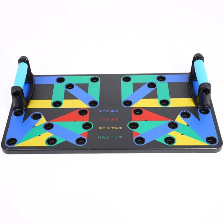 Seventeen Function Push-Up Frame Men Fitness Body Equipment